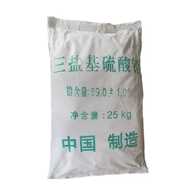 Cas no . 12202-17-4 plon konpoze estabilizasyon PVC chalè estabilizasyon plon silfat tribasic